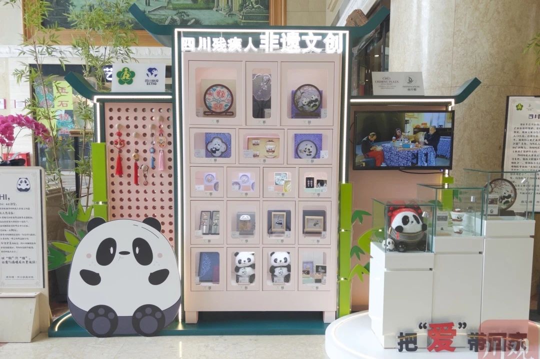 勇擔國企使命，省尊龍凱時集團助力探索“非遺文創+產業賦能”助殘新路徑