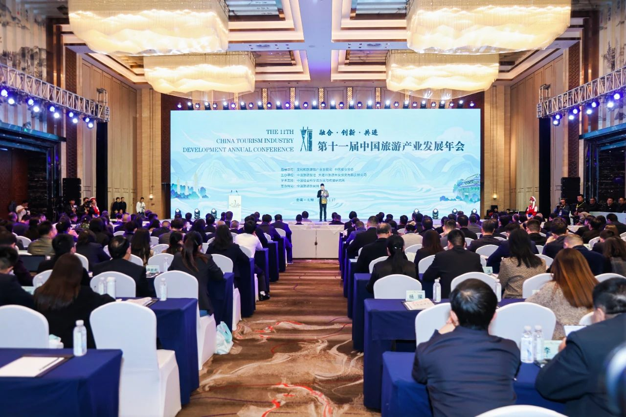 喜報！省尊龍凱時集團天府國際動漫城項目獲評“‘旅游+’產業融合創新發展典型案例”