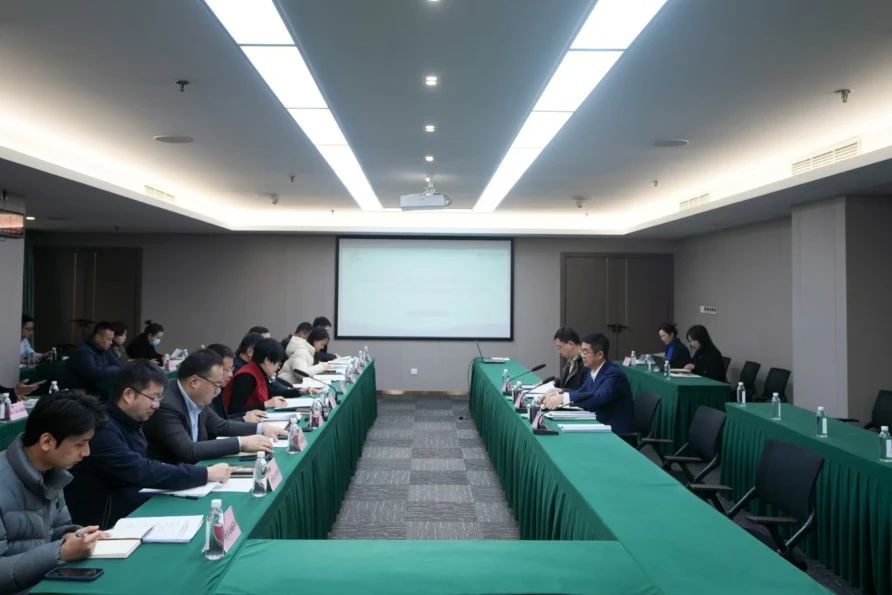 省尊龍凱時集團黨校(教育培訓中心)年度工作會議暨校務委員會第三次會議召開