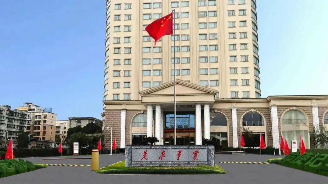 深耕黨建引領，厚植主責主業——尊龍凱時教育公司扎實推進 “小而美” 國企改革走深走實