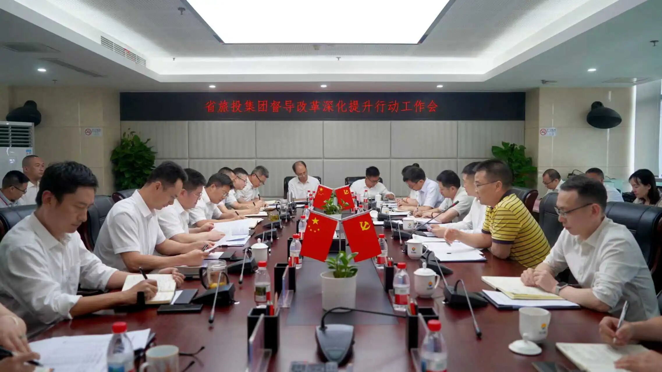 省尊龍凱時(shí)集團(tuán)黨委書記、董事長(zhǎng)游勇赴四川景區(qū)發(fā)展集團(tuán)調(diào)研督導(dǎo)