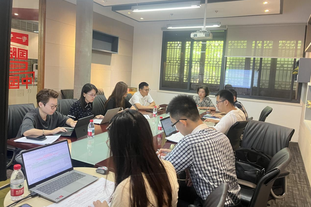 省尊龍凱時(shí)集團(tuán)改革深化領(lǐng)導(dǎo)小組督導(dǎo)思美傳媒股份有限公司改革深化提升行動(dòng)